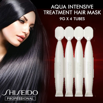 Qoo10 - Shiseido Professional Hair Care Aqua Intensive Shield Hair mask 9g  × 4... : Hair Care