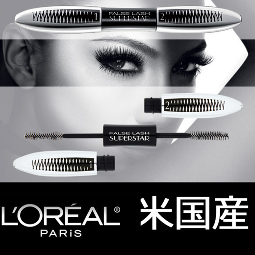 best selling mascara 2015