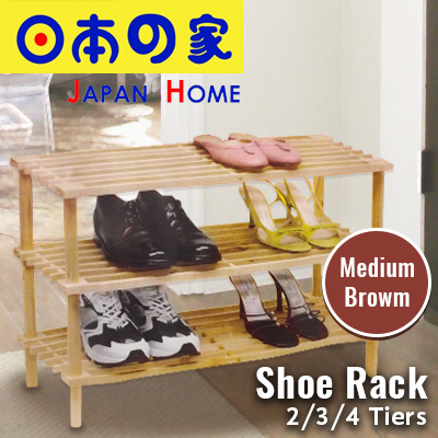 Qoo10 Japan Home Wooden Shoe Rack 2 3 And 4 Tiers Medium Brown Organiz Furniture Deco
