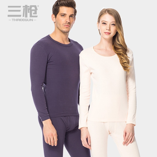 thin thermal clothing