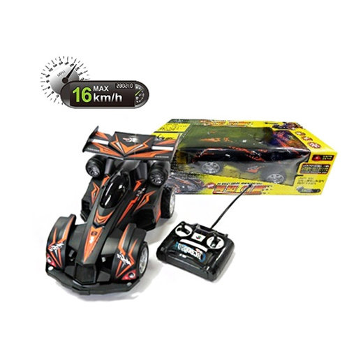 black series remote control car