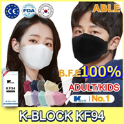 ⭐KOREA MASK⭐KF94 Surgical Mask / BFE 99.9% / Individual Pack / 4ply Mask / MB Filter / Unisex