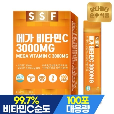 Pure Food Vitamin C 100% 3000mg Vitamin C 1 Box Powder Stick Powder