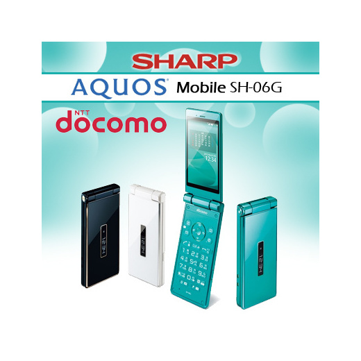 Qoo10 Docomo Sh 06g Mobile Devices