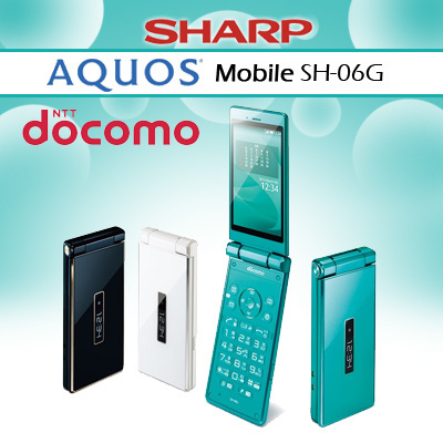Qoo10 Docomo Sh 06g Mobile Devices