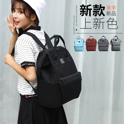 korean fashion backpack