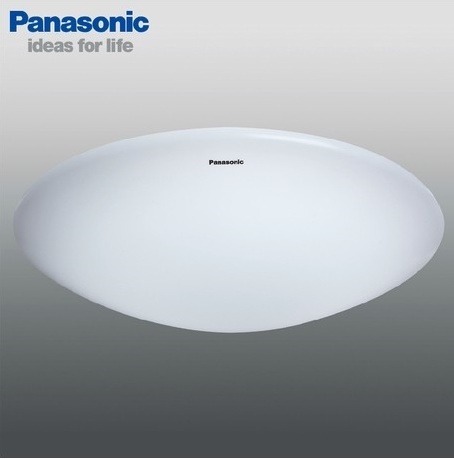 panasonic hanging light