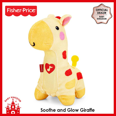 fisher price glow giraffe