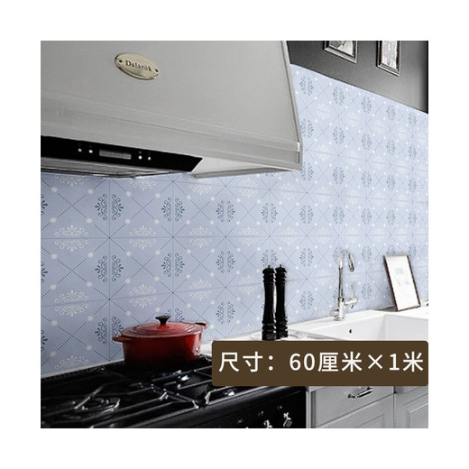 Qoo10 Wall Stickers Kitchen Oil Proof Stickers Stove Tile Stickers High T Kitchen Dining