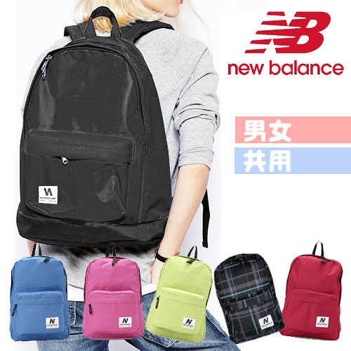 new balance backpack women's