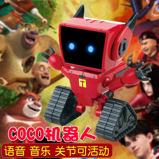 coco robot toy