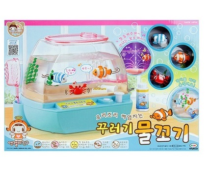 toy fish tank