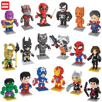 avengers building blocks