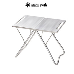 LV-039 스노우피크 snow peak TAKIBI My 테이블 /무료배송