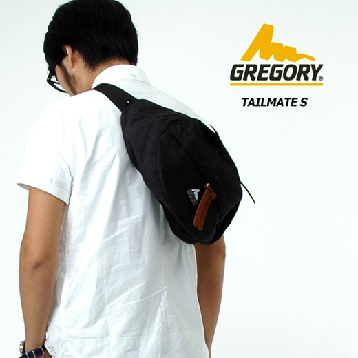 gregory tailmate singapore