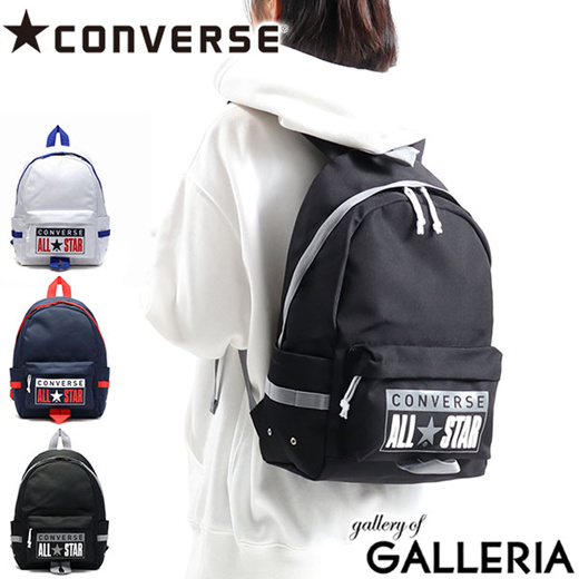 backpack converse all star