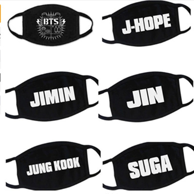 Qoo10 Bts Black Mask Goods Popular Korean Idol Concert Event