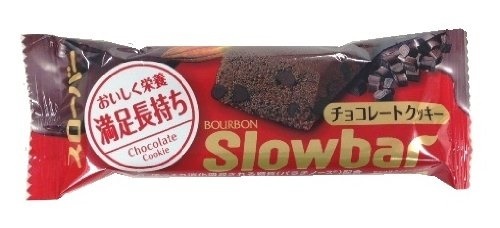 特別訳あり特価 ブルボン スローバー 【SALE／91%OFF】 チョコレートクッキー 41g×9個