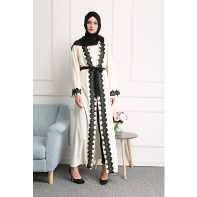  Qoo10  muslim cardigan  Women s Clothing