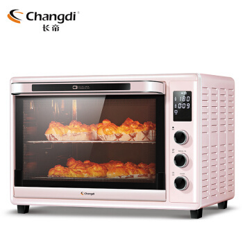 changdi oven