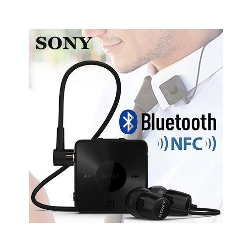 sbh20 bluetooth