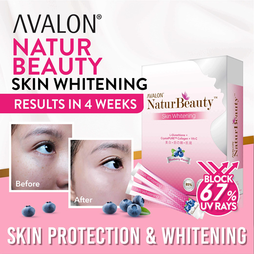 Qoo10 CLEARANCE NaturBeauty Skin Whitening COLLAGEN