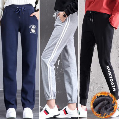 casual pants for winter