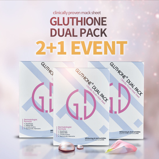 Qoo10 - [GDPACK] 2+1 GLUTHIONE DUAL PACK KOREA Whitening Neck