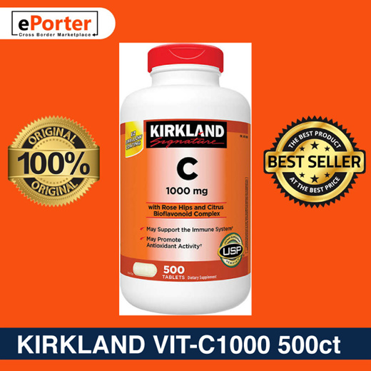 Qoo10 Kirkland Vitamin C 1000mg 500 Tabs With Rose Hips And Citrus Bioflavon Dietary Manageme