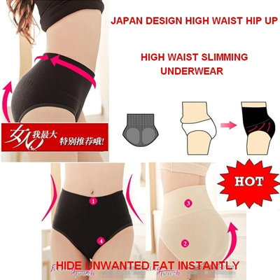 waist slimming panty