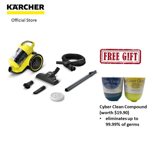 Qoo10 - Karcher SC4 Easyfix Premium Steam Cleaner WITH 1 YEAR WARRANTY :  Home Electronics
