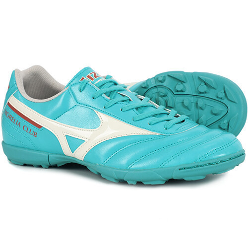 Qoo10 - [Genuine] Mizuno Morelia II Pro AS Kangaroo Leather Futsal Shoes  (P1GD... : Sports Equipment