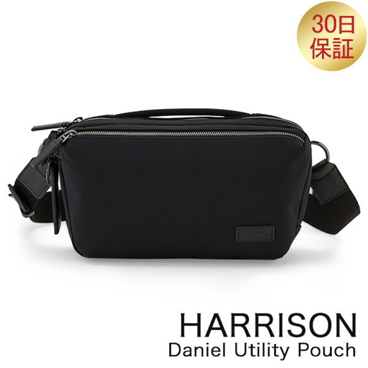 Tumi harrison 2025 daniel utility pouch