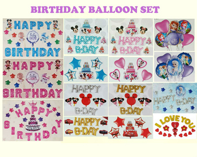  Qoo10  BIRTHDAY  BALLOON Furniture Deco