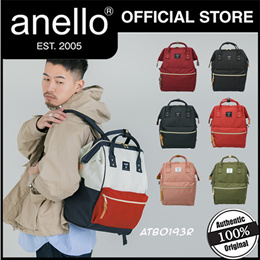 anello Cross Bottle Series 2 Ways Micro Mini Shoulder Bag ATB3225R