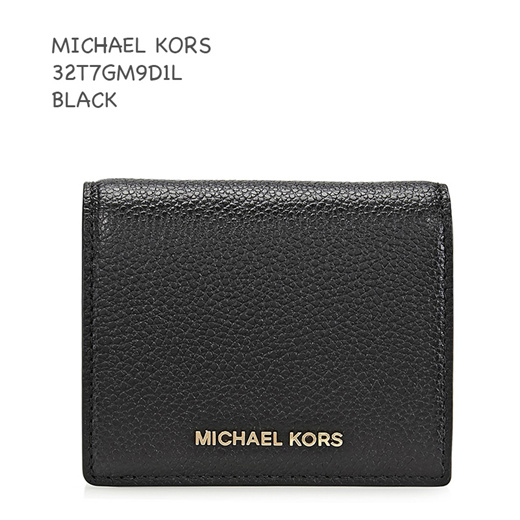 mk mercer wallet