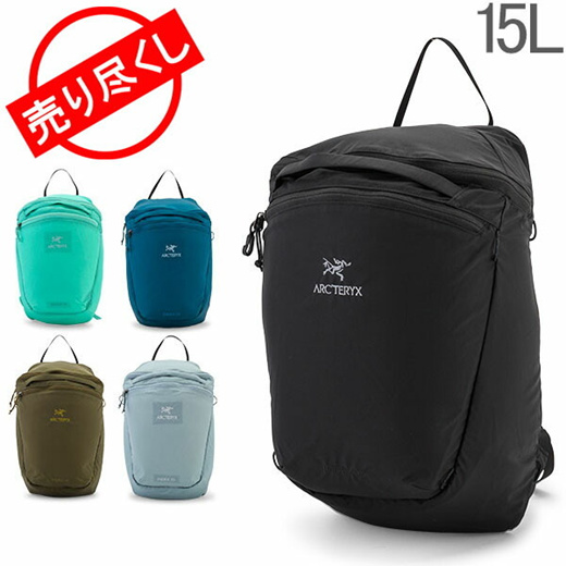 Qoo10 Arcteryx Arc Teryx Backpack Index 15 Backpack 15l 1 Index 15 Backp Men S Bags Sho