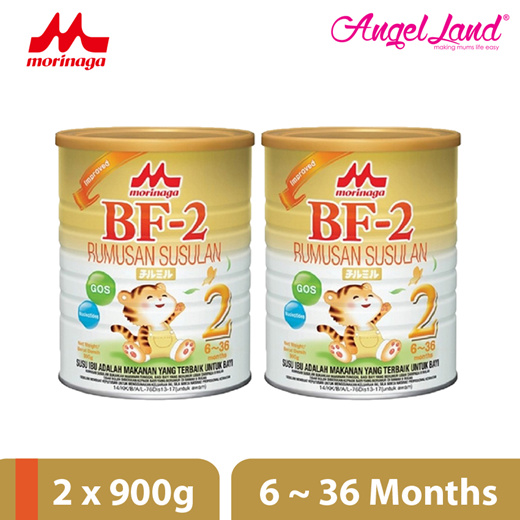 Qoo10 Morinaga Bf 2 Follow Up Formula 6 36 Month 900g 2 Tins Baby Maternity