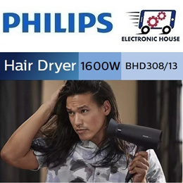 PHILIPS-HAIR-DRYER Search Results : (Low to High)： Items now on sale at  