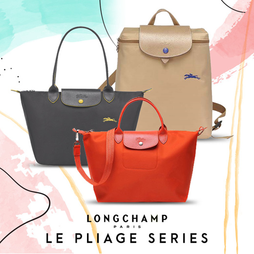 new longchamp bags 2018