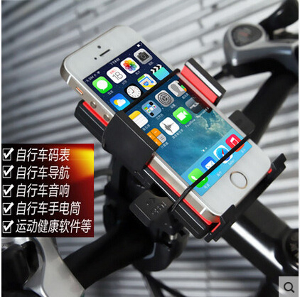 mountain bike cell phone holder