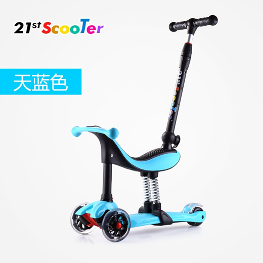 scooter baby stroller