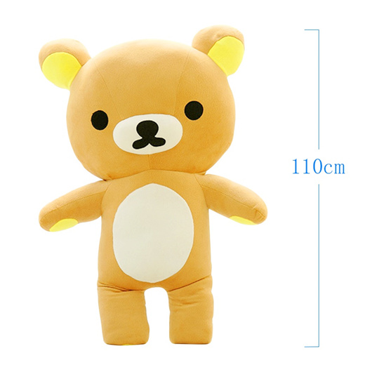 teddy bear low price