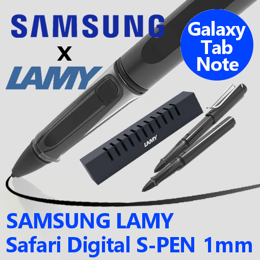 lamy s pen samsung