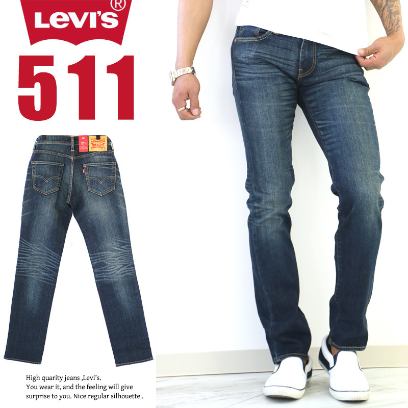 levis 511 straight