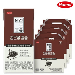 한미 완전두유 검은콩 칼슘 두유 190ml 64팩-검은콩두유/칼슘두유