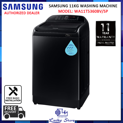 used black washing machine