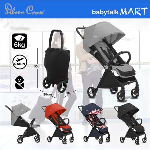 baby walker at jet mart