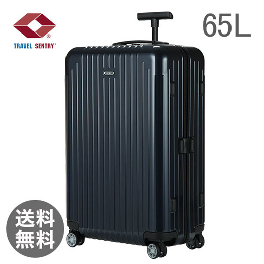 rimowa salsa air 65l