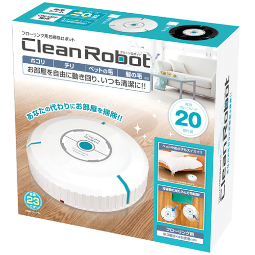 Qoo10 - Brand New Original Super Cleaner Robot of 2 Loc... : TV & Entertainme...